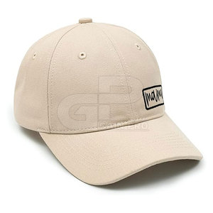 Chapeau cadeau pour la fête des mères pour les nouvelles mamans, avec visière incurvée en tissu doux et léger, idéal pour un usage quotidien - Product Image 2