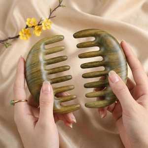 Peigne à cheveux en bois naturel, peigne de massage du cuir chevelu, peigne ovale en bois fait à la main avec des dents larges, artisanat naturel pour les soins des cheveux - Product Image 2