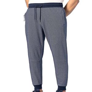 Pantalon homme décontracté taille haute Streetwear grande taille avec design personnalisé tissu velours côtelé fermeture à cordon poches avant plates - Product Image 1