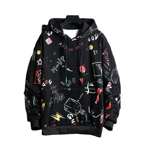 Sudaderas con Capucha para Hombre, Talla Grande, al por Mayor, Sudadera con Capucha Personalizada, Sudadera con Capucha Informal a la Moda para Hombre en Venta - Product Image 6