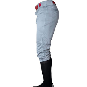 Pantalon de baseball personnalisé pour homme, dernier modèle, élégant, uni, séchage rapide, respirant. - Product Image 3