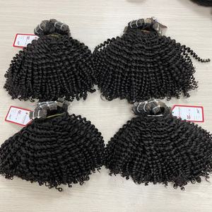 Extensions de Cheveux Remy Brésiliens Bouclés Profondes, Même Ruban Aligné sur les Cuticules dans les Postiches, 20 Pouces - Product Image 2