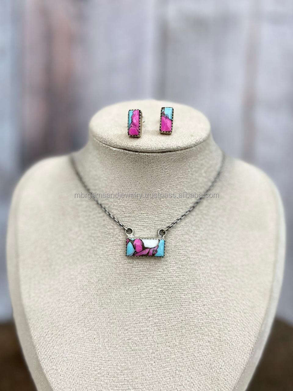 ในภาพเดียวกัน