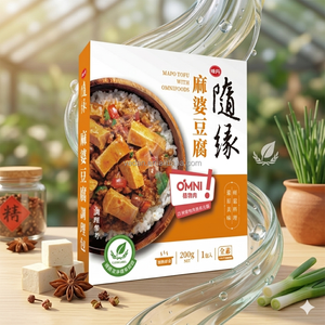 MAPO TOFU Instantáneo Horneado con OMNIPORK en Bolsa Retortable - Product Image 2