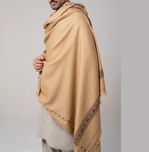 Châles traditionnels musulmans pour hommes en laine douce blanche, châles traditionnels pour l'Aïd, le Nikkah, les prières de Jummah, vêtements modestes, châles tribaux Kuchi en laine - Product Image 1