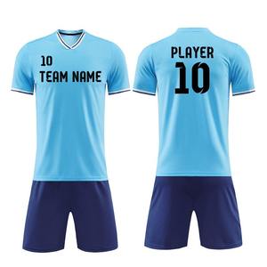 Uniforme de Fútbol Americano Personalizado ARTIZ INTERNATIONAL, Conjunto Transpirable y Ecológico, Jersey y Pantalones Cortos para Equipo 7v7, Entrenamiento para Adultos - Product Image 1
