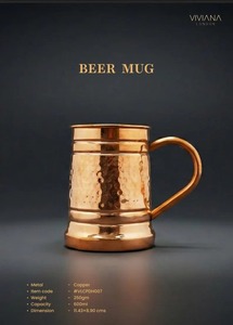 แก้วทองแดงแท้ขายดี พร้อมหูจับทองเหลือง ขัดเงาอย่างสวยงาม ดีต่อสุขภาพ เหมาะสำหรับใช้ในบ้าน - Product Image 6