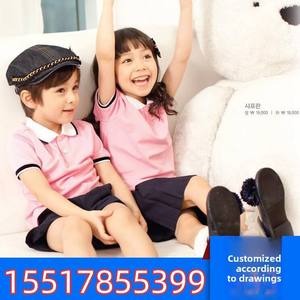 Conjunto de Uniforme Escolar de Algodón para Niños de Primaria, Unisex, Falda de Manga Corta, Estilo Coreano - Product Image 4
