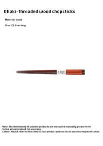 <b>Reusable</b> Japanese Style Wooden <b>Chopsticks</b> | Beautiful Grip, Durable Texture, Splinter-Free Dining Tools for Modern Homes - Product Image 5