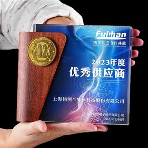 Montrez vos réalisations avec notre prix Trendy Acrylic: une combinaison étonnante de bois élégant et de design acrylique moderne - Product Image 4