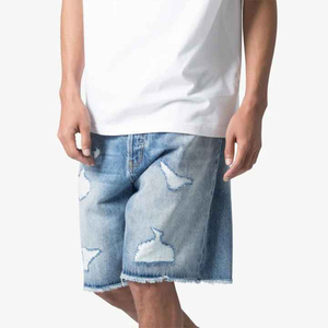 Shorts en jean déchirés pour homme, taille mi-haute, coupe droite, décontractés, en coton tissé, avec trous et ourlet effiloché, pour l'été - Product Image 4