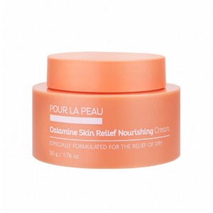 [POUR LA PEAU] Crème éclaircissante aux ingrédients naturels Soin hydratant pour le visage Crème faciale non collante - Product Image 3