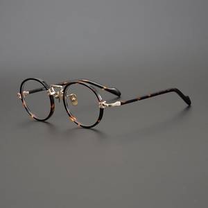 <b>Tortoise</b> Gold Accent Glasses - Product Image 3