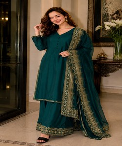 Salwar Kameez en soie vert émeraude avec dupatta, style traditionnel ethnique indien pakistanais, longueur au sol, pour femme, idéal pour les fêtes, séchage rapide MBL- - Product Image 1