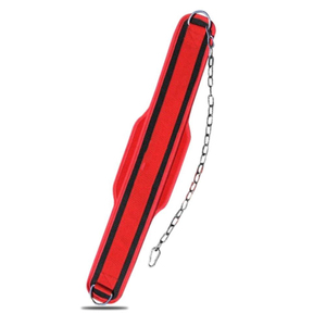 Red Adjustable Waist Support <b>Belt</b> with <b>Chain</b> for <b>Weight</b> Lifting Strength Training Unisex Polyester Buckle Closure - Product Image 3