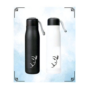 Nouvelle arrivée - Bouteille d'eau en métal Hanuman Ji - Personnalisée pour la rentrée scolaire et la remise des diplômes - Product Image 1