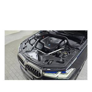 BMW 530i M Sports 2023, Volante a la Izquierda, Caja de Cambios Automática, Serie 5, Quinta Generación, 30,058 km - Product Image 6