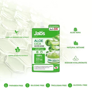 Jabs Aloe Cica Water Bomb Gel hydratant 50g x 4 sachets - Product Image 3