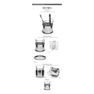 Portautensili da Cucina Coreano con Drenaggio, Organizzatore per Utensili, Scolapiatti per Cucchiai e Bacchette, Contenitore per Piatti - Product Image 2