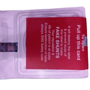 ระบบไฮโดรซีฟาลัสชันต์ คลาส 1 - Product Image 1
