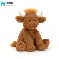 Peluche douce personnalisée, jouets en peluche animaux sur mesure, ours en peluche personnalisé, animaux en peluche personnalisés, vache des Highlands en peluche sur mesure