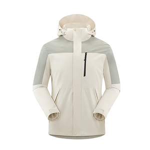 Blouson matelassé à capuche pour homme, color-block, imperméable, fermeture éclair, col montant, coupe classique, style sportif hiver, extérieur en polyester - Product Image 1