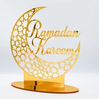 Luxuriöse islamische Metall-Ramadan-Dekoration als Tischdekoration für Ramadan und Eid.