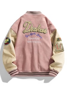 OEM Manufacturer Premium Quality Pink Varsity <b>Jacket</b> <b>Men</b> Embroidered Letter Patch Designs Street Baseball Bomber Varsity <b>Jacket</b> - Product Image 5