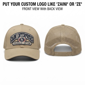 Casquette Trucker Homme en Coton Sergé 200 GSM avec Maille en Polyester, Chapeau Snapback Personnalisé avec Logo Brodé en Relief, 5 Panneaux Respirants Beige - Product Image 1