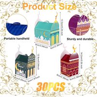 Boîte cadeau musulmane pour le Ramadan, cinq formes de maisons en forme de lune différentes dans un ensemble, peut contenir des bonbons et des gâteaux, boîtes cadeau pour l'Aïd