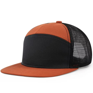 Casquette Trucker en Maille Verte 6 Panneaux Ajustable Unisexe Décontractée Printemps-Été Respirante Adulte 100% Acrylique Broderie - Product Image 3