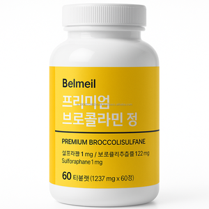Bromelina de Origen Coreano, Quercetina, Extracto Puro, Ingrediente Nutricional - Product Image 1