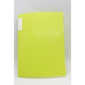 Schedario verde HPL Slim Max A4 - Product Image 1
