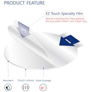 แผ่นแปะสิว K-Beauty Ultra Slim 12 มม. |   การใช้งานที่ง่ายดายและถูกสุขอนามัย |   แผ่นปิดแผลไฮโดรคอลลอยด์แบบระบายอากาศได้ - Product Image 1