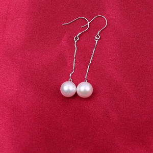 Pendientes Colgantes de Perlas de Agua Dulce de Grado AAAA de Zhuji, de 8-11 mm, Redondos, con Pequeñas Imperfecciones, Joyería Fina y Exquisita - Product Image 2