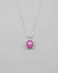 Oval Star <b>Ruby</b> Pendant <b>Necklace</b> Silver Plated Celestial Jewelry Natural Gemstone <b>Necklace</b> Gift for Women Elegant Jewelry - Product Image 2