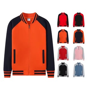 Blouson Bomber Homme Automne Color Block Zippé avec Logo sur le Devant, Style Décontracté Sportif, Manches Rayées et Poches - Product Image 3