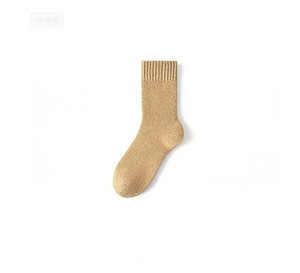 Calcetines de Cachemira Fina y Lana Merino Súper Suaves para Mujer, Muestra Gratis - Product Image 2