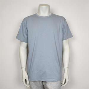 Camiseta de Hombre de Algodón Mercerizado de 230 Gramos, Personalizada, de Lujo, Brillante, Informal, con Cuello Redondo, Suave - Product Image 1