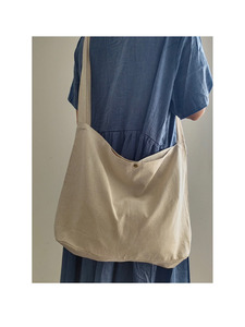 Sac bandoulière en toile de coton personnalisé, grand sac fourre-tout à bandoulière, sac de shopping réutilisable avec poche intérieure, idéal pour la plage, avec logo - Product Image 1