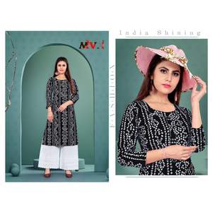 NOUVEL ARRIVÉ RAYON IMPRIMÉ TRAVAIL KURTI AVEC PALAZZO NOIR - Product Image 1