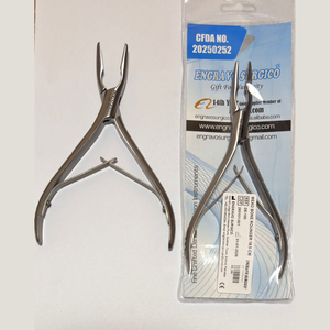 เครื่องมือแพทย์ Mead Bone Nasal Rongeur ขนาด 17 ซม. ปลายโค้ง 5 มม. สำหรับหู คอ จมูก ผลิตจากสแตนเลสคุณภาพสูง สินค้าใหม่ Mead Bone Rounger - Product Image 1