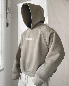 Sudadera con Capucha Extra Grande BAILI para Hombre, 100% Algodón, Felpa Francesa, Estilo Casual Urbano, Corte Regular, Estampado de Logotipo Frontal - Product Image 1