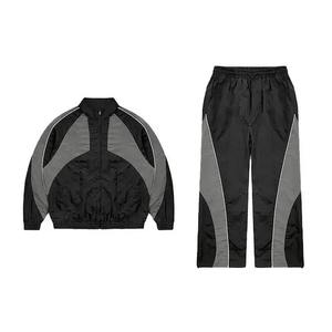 Survêtement coupe-vent décontracté pour homme, tendance, couleur unie, séchage rapide, écologique, imperméable, respirant, coupe régulière, doublure polaire - Product Image 2