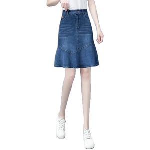 Falda de mezclilla de cintura baja para mujer, estilo casual, diseño cargo, mini, ajustada, con bolsillos, a la moda - Product Image 4