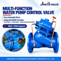 Vanne de commande hydraulique JD745X pour pompe à eau à diaphragme, pour système d'alimentation en eau municipale et de protection incendie, DN50-DN600