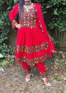 Vestido de Moda Vintage, Conjunto Afgano, Traje de Novia, Vestido Tribal para Mujer, Diseño de Bordado con Parches Sublimados - Product Image 4