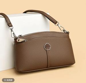 New Vintage Lady Fashionable Women's PU Solid Color Crossbody <b>Shoulder</b> Handbag with Single <b>Strap</b> - Product Image 1
