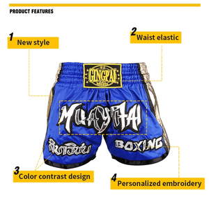 กางเกงมวยไทยสีชมพู กางเกงมวยไทยชายหญิงเด็ก ปักลาย BJJ MMA เสื้อผ้าออกกำลังกาย กางเกงต่อสู้ในกรง ไทยบ็อกซิ่ง คิกบ็อกซิ่ง - Product Image 4