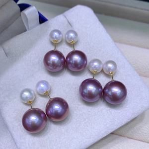 18K Gold Comparable to Seawater Natural Basic Round Bead Earline 10-9mm Strong Light Flawless Matching for <b>Pearl</b> <b>Earrings</b> - Product Image 4